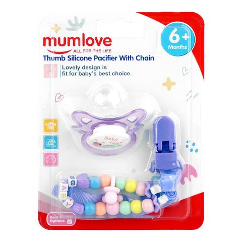 Mum Love Thumb Silicone Pacifiers With Chain, BPA Free, 6+ Months, Purple, P1039-4 M